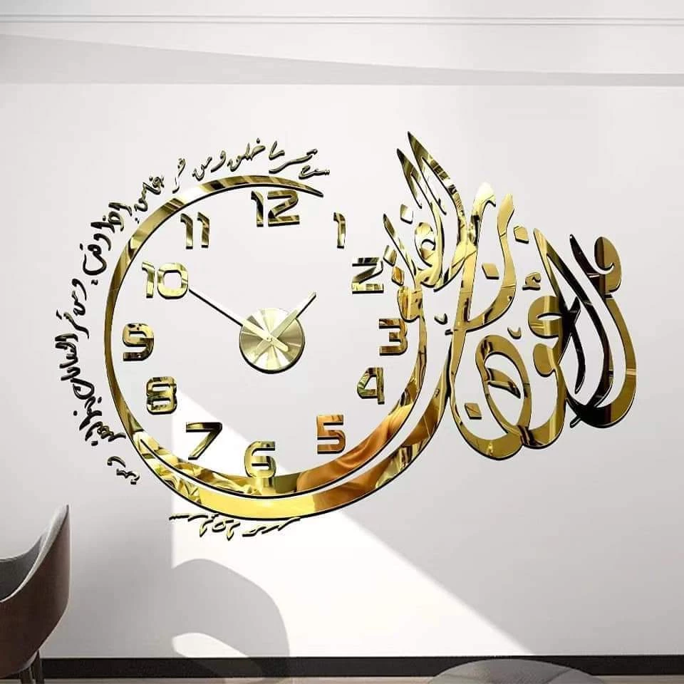 ساعة حائط CNC